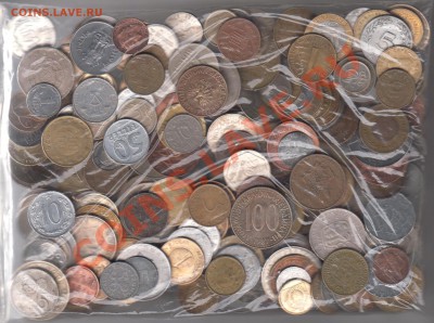 иностранные монеты на вес 1 кг без повторов до 18.07 - 004