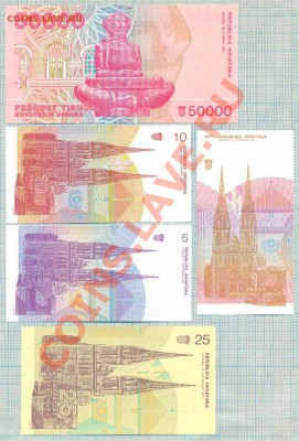Хорватия, 5 бон, до 18.07.13г. 22.00 по Москве - Хорватия