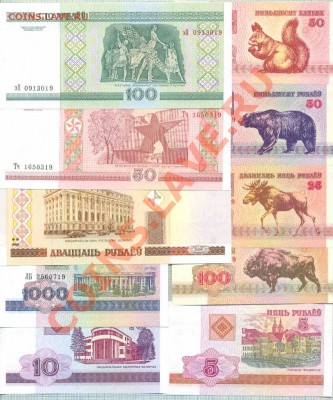 Белоруссия, 10бон, до 18.07.2013г. 22.00 по Москве - Белоруссия1