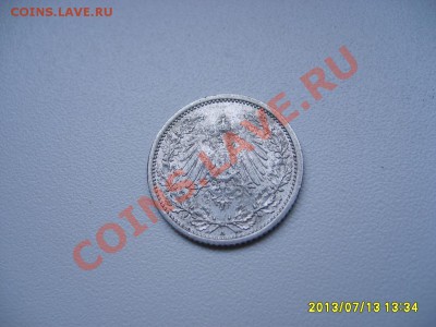 2 МАРКИ 1915А,лот №2!!до 14.07.2013 - S6000218.JPG