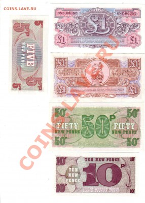 [GB] ВЕЛИКОБРИТАНИЯ, военные сертификаты UNC, 19.07 @ 22:00 - banknote_0300