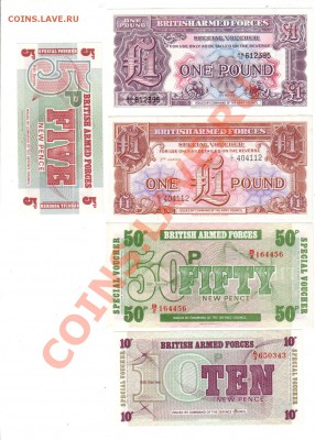 [GB] ВЕЛИКОБРИТАНИЯ, военные сертификаты UNC, 19.07 @ 22:00 - banknote_0299