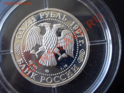 Нагано 1997г.-19.07.13-22.00 Мск. - CIMG0544.JPG