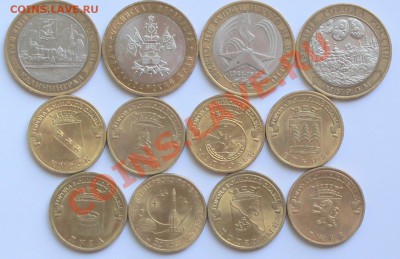 4 БИМа 8 ГВС - юбиЛейка2