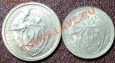 Оценка "не убитых" советов. - IMG_6885.JPG