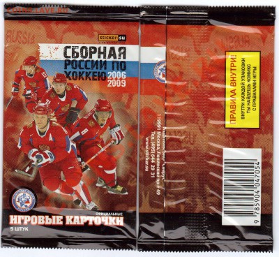 Хоккейные карточки Сборная России 2006-9 до 19.07 в 22°° - Cards Сборная России 2006_2009