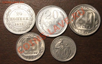 Оценка "не убитых" советов. - IMG_7163.JPG