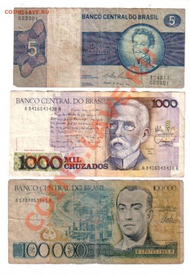 [BR] БРАЗИЛИЯ, 3 боны из обращения, 19.07 @ 22:00 - banknote_0307