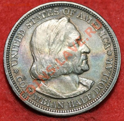 США, 50 центов Колумб 1983г, toned, до 18.07.13г 22-0мск - колумб_01.JPG