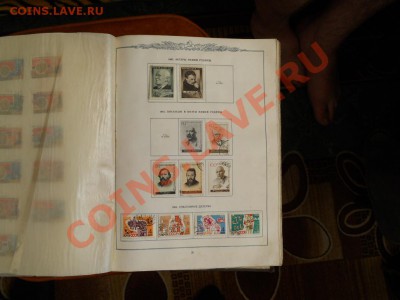 Альбом почтовых марок. - DSCN2016.JPG