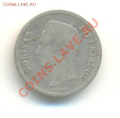 4 боливара 1936. до 19.07 22.00 - 6
