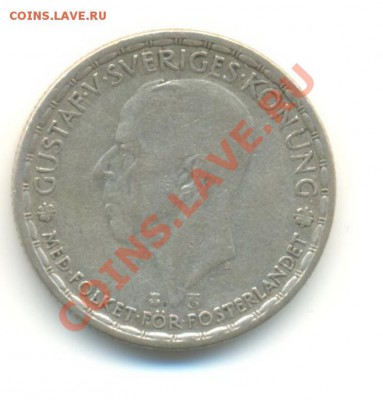 Ag. Швеция 1 крона 1947. до 19.07 22.00 - 1