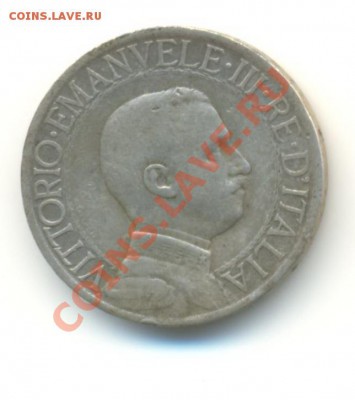 Ag. Италия 1 лира 1909. до 19.07 22.00 - 4