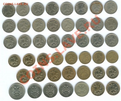 Лот 1 копеек России - 119шт до 13.07.2013 - 111