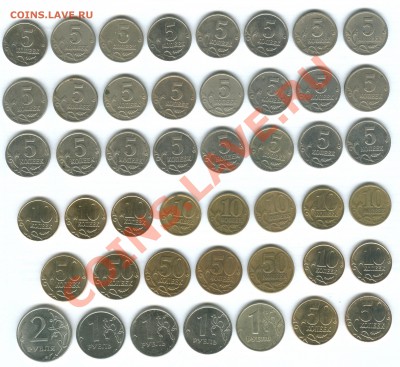Лот 1 копеек России - 119шт до 13.07.2013 - 110