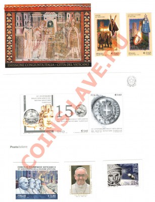 Марки Италии 2011-2013 - марки Италия 1