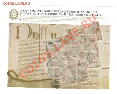 Марки Италии 2011-2013 - марки Италия 2