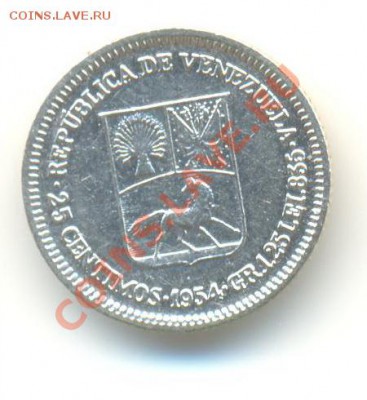 Ag. Венесуэла 25 сентимос 1954. до 19.07 22.00 - 6