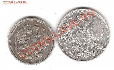 10 коп 1912 15-1915 до 15.07.2013 г 22.15 мск - Изображение 302