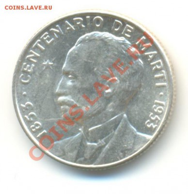 Ag. Куба 25 сентавос 1953. Хосе Марти. AUNC. до 19.07 22.00 - 7