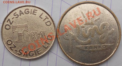 Жетоны Oz-Sagie LTD и King - жетоны 003.JPG