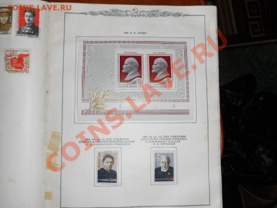 Альбом почтовых марок. - DSCN2023.JPG