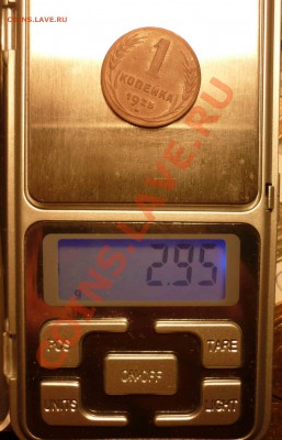 1 коп 1925 шт1.1 до17.7.2013 в 22-00 МВ - weight