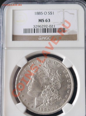 1$ США Морган 1885 O NGC ms 63 до 19.07 22:10 Мск - P1010617.JPG