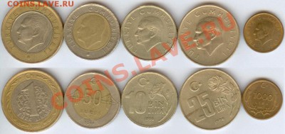 5шт. Турция до 21.00 мск 19.07.2013 - Турция 1