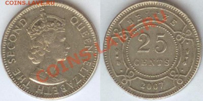 Белиз 25 центов до 21.00 мск 19.07.2013 - Белиз
