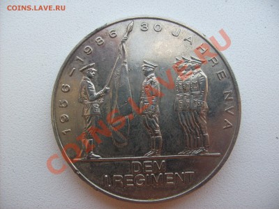 Olbi USA Gaming token, Primadonna и 30 лет армии ГДР - S6300711.JPG