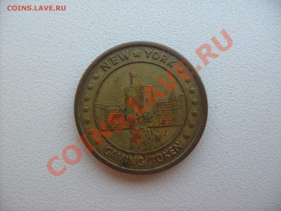 Olbi USA Gaming token, Primadonna и 30 лет армии ГДР - S6300707.JPG