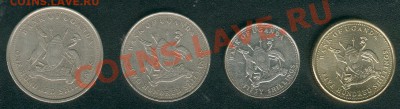 Уганда. 4 монеты. Фауна - Uganda2