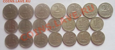 СПМД, 2руб СПМД по 7шт. до 18.07. 22-30 мск - IMG_2060.JPG