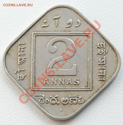 БРИТАНСКАЯ ИНДИЯ - 2 анна 1936 - Георг V - до 19 июля - 479