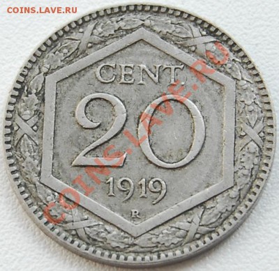 ИТАЛИЯ - 20 чентезими 1919 - до 19 июля - 477