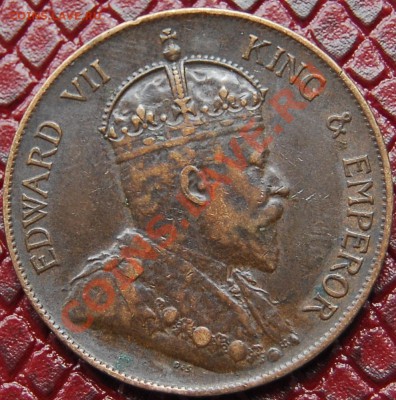 БРИТАНСКИЙ ГОНКОНГ - 1 цент 1905 - Эдвард VII - до 19 июля - 403