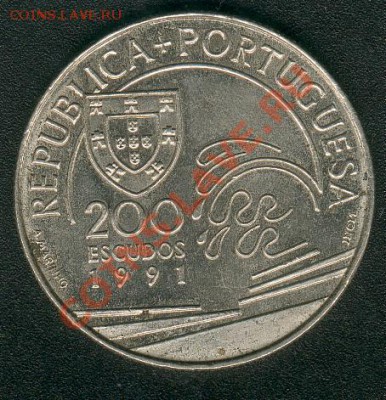 Португалия. 200 эскудос. Колумб в Португалии - P32