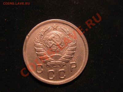10 копеек 1942 - IMG_5538.JPG