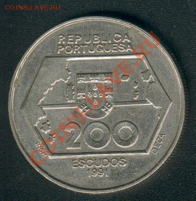 Португалия. 200 эскудос. Корабль плывет... - P52