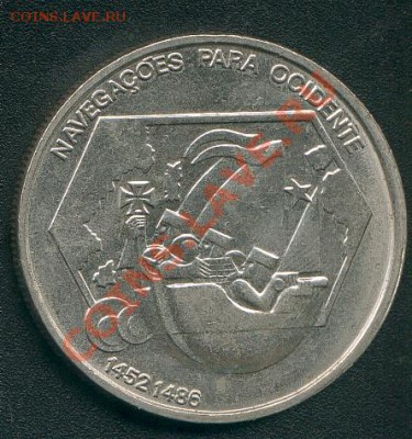Португалия. 200 эскудос. Корабль плывет... - P51