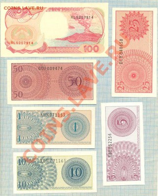 Индонезия, 6бон, до 18.07.2013г. 22.00 по Москве - Индонезия6а