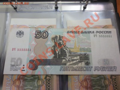 Радары,красивые и редкие номера! - IMG_3304.JPG