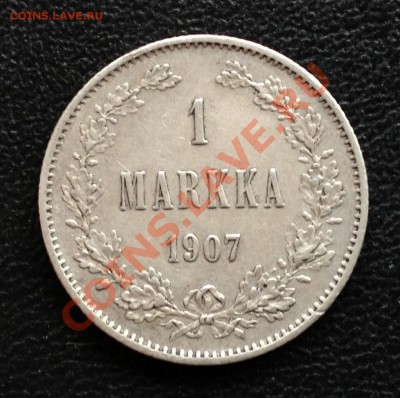 Русская Финляндия. 1 марка 1907 года. До 17.07. В 22:30 - 6xA0o_croper_ru