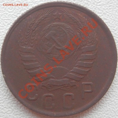 15 копеек 1943 года шт - 1555