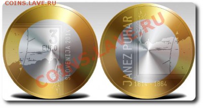 Словения 2013 - Словения, 3 евро 2014