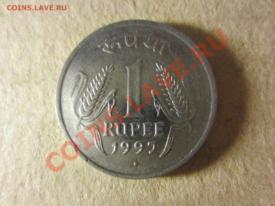 Индия 1 рупия 1997г. до 18.07.13ж 22.00. мск. - IMG_1563