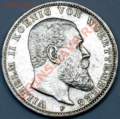 Германия. Вюртемберг_3 марки 1909(F); до 14.07_22.02мск - 5925