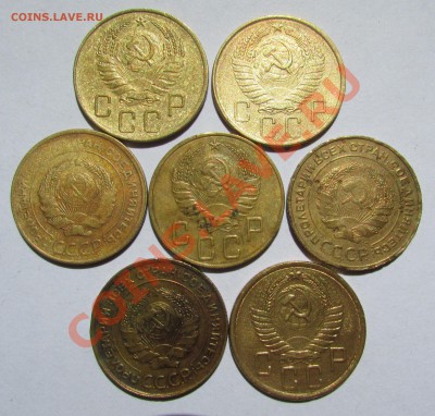 Лот 5 копеек 7 штук, 1930-1957 до 20.07. старт 500 - IMG_0972