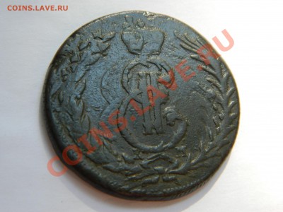 Пять копеек Сибирь 1769 с браком. - DSCN5516.JPG